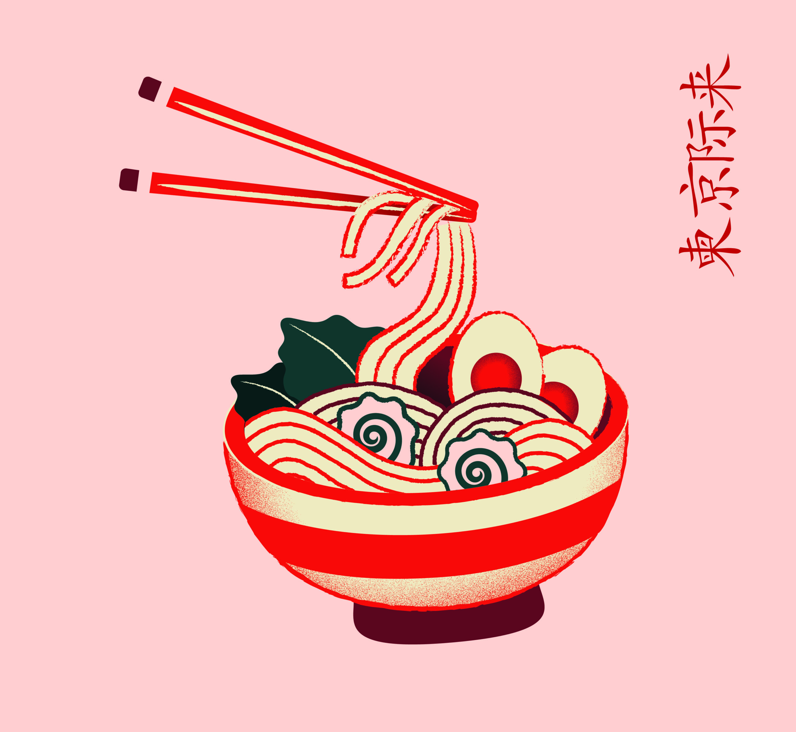 RAMEN BRANDING-09